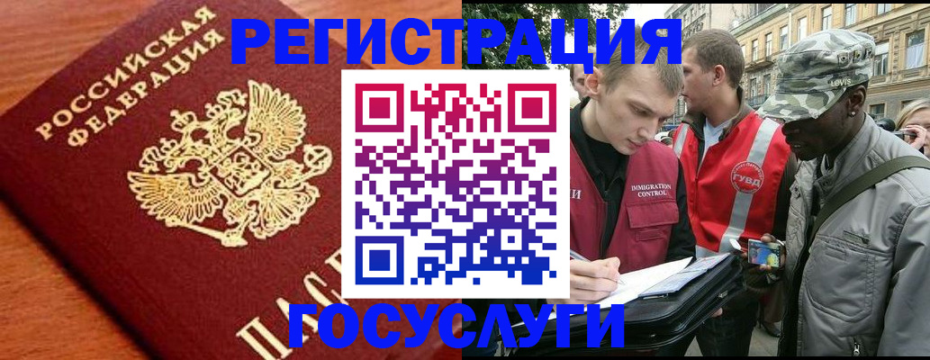 форма 3 в Угличе